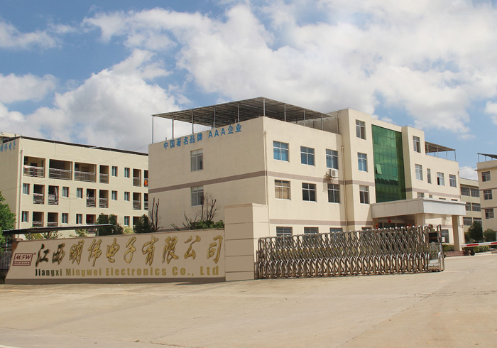 防暴盾牌 防刺服 防彈衣 防暴鋼叉 警用裝備廠(chǎng)家