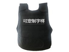 簡(jiǎn)述防彈防刺服的作用：讓安全指數(shù)快速升級(jí)