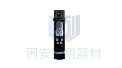 我們可以隨身自帶哪些合法的防身武器呢？
