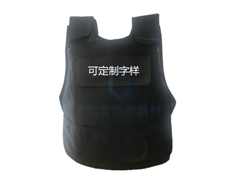 購買防彈防刺服時，關(guān)注點應(yīng)該放在哪?