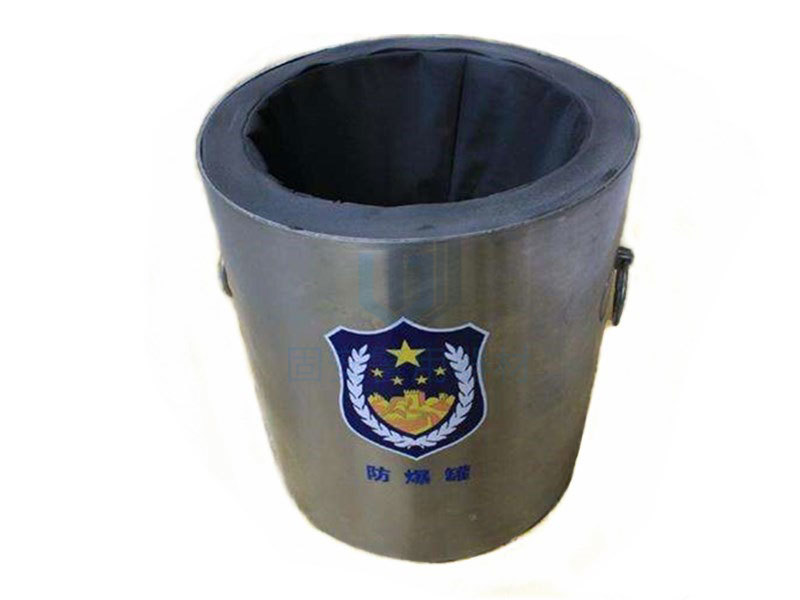 固安防爆罐與國外防爆罐相比較，哪種更有優(yōu)勢(shì)呢？