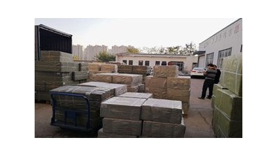 感謝廣州公司地鐵項(xiàng)目采購(gòu)固安防刺服等一系列產(chǎn)品