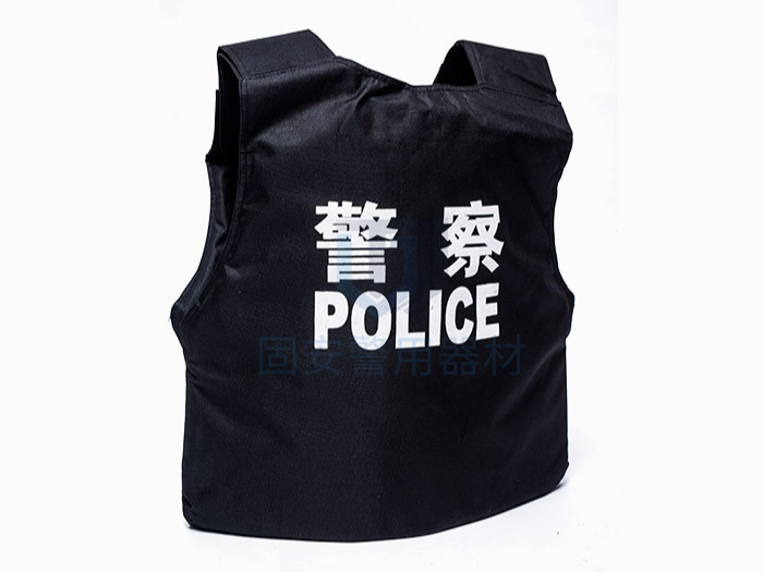 軟質(zhì)防刺服