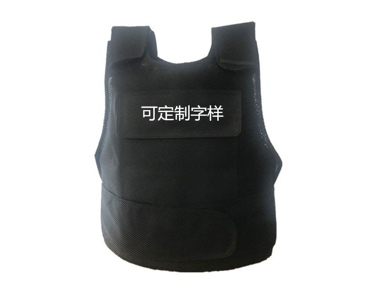 靖江固安警用是防刺服生產(chǎn)廠家 靖江固安警用是防刺服生產(chǎn)廠家