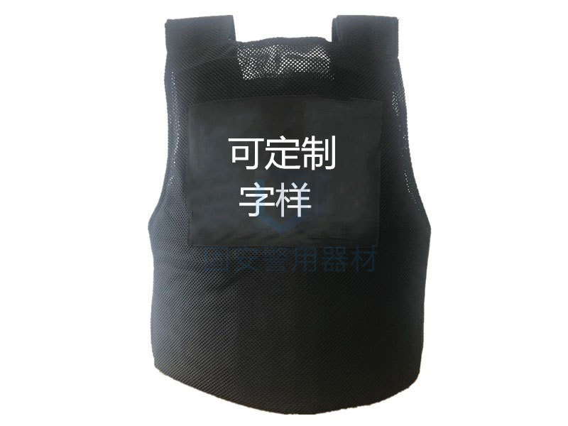 在淘寶上找防彈防刺服廠家靠譜嗎？