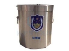 史上介紹最詳細(xì)的雙層防爆罐，看不了吃虧，看不了上當(dāng)