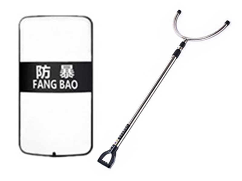 安保器材（防暴盾牌、防暴鋼叉）
